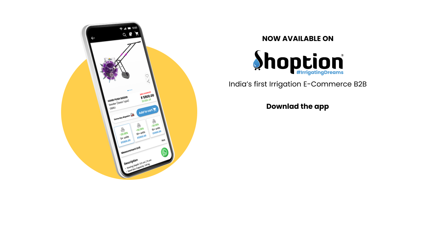Shoption Section